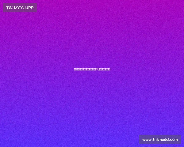 马竞官方宣布新援普维尔将身披18号球衣加盟球队