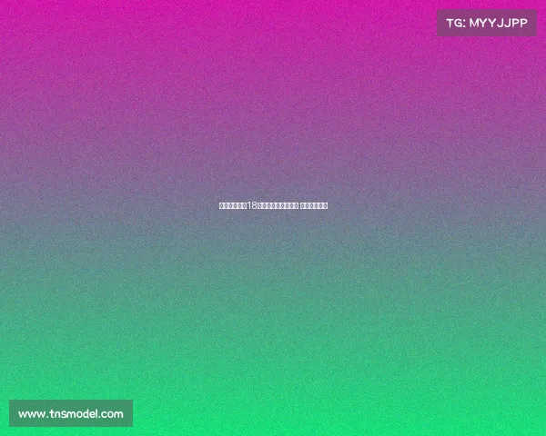 朗斯接近签约18世界杯冠军成员托万 协议即将达成