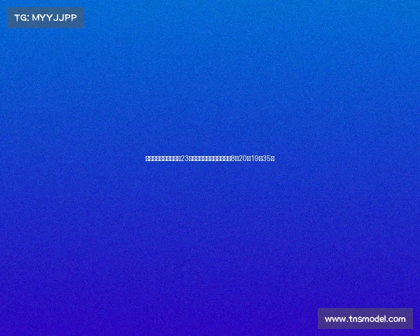 浙江队官方宣布中超第23轮对津门虎比赛时间提前至8月20日19点35分