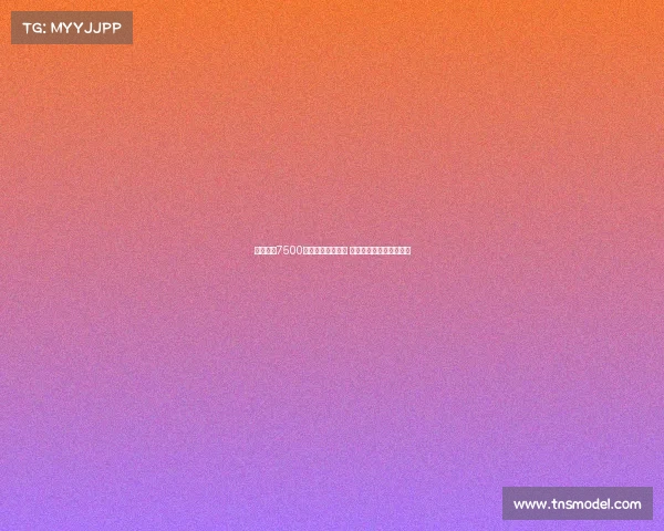 纽卡欲以7500万欧签下埃基蒂克 与法兰克福谈判仍在继续