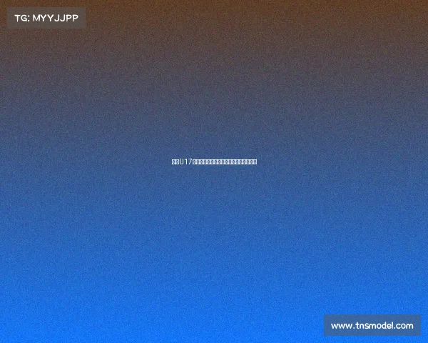 沙特U17球员：我们为世界杯资格迈出了关键一步