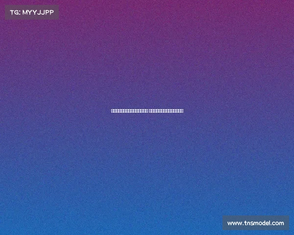 费迪南德谈阿里：他只是个普通人 成功不是每位球员都能轻易收获